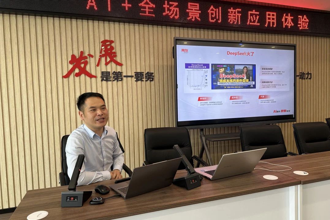 Changshu Poliester je organiziral dejavnost 