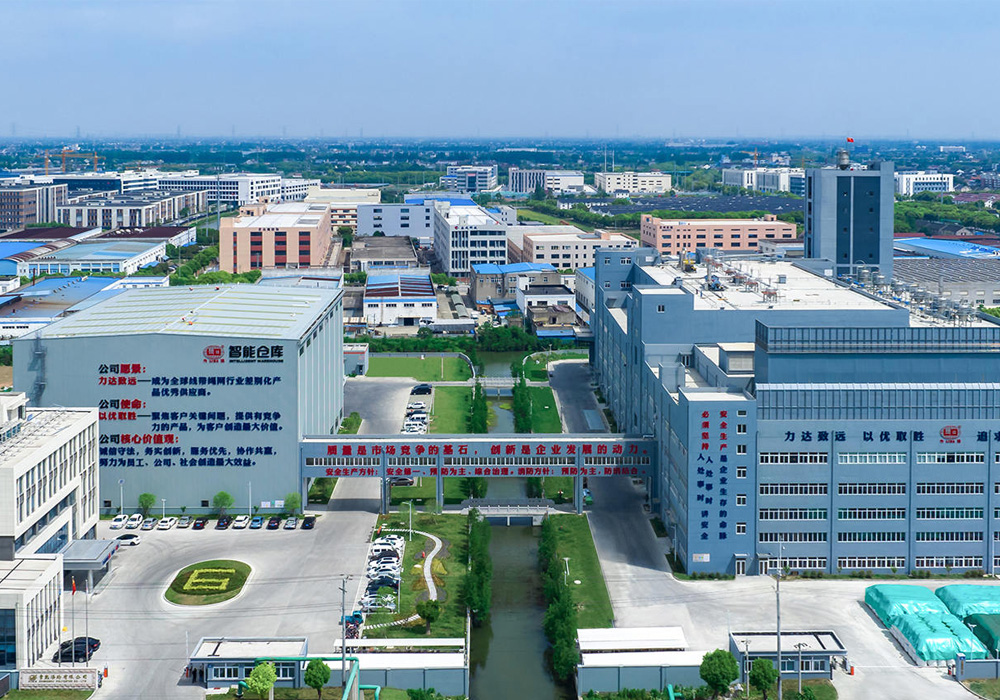 Changshu Poliester je imel 16000 ton/leto PA66 PA66, ki se je vgradila vrteča se nitska konferenca o varnosti in kakovostnemu delu